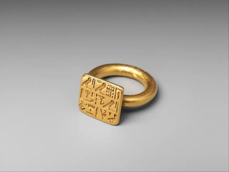 Золотой перстень священника Сиенамун. Египет, 26-я династия, 664−525 годы до нашей эры