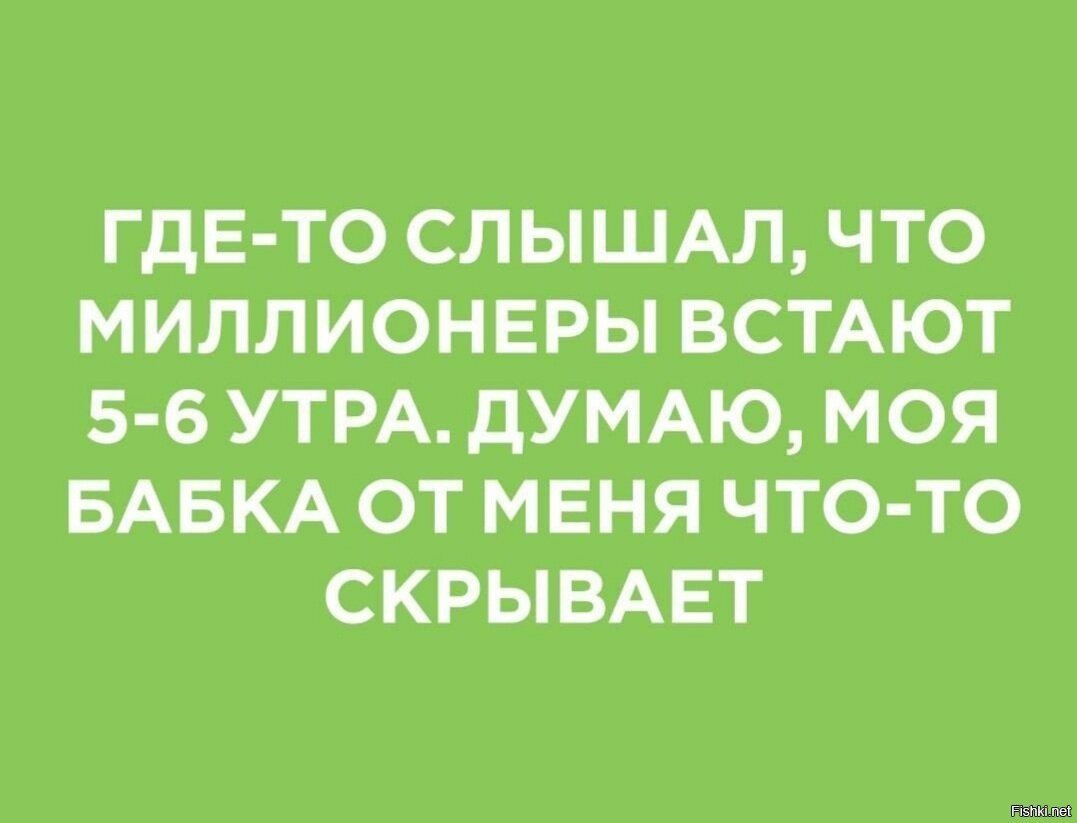 Большая амбициозная цель. Парни с хорошим чувством юмора опасны. Мужчина с чувством юмора цитаты. Мужчины с чувством юмора опасны. Мужчина с хорошим чувством юмора.