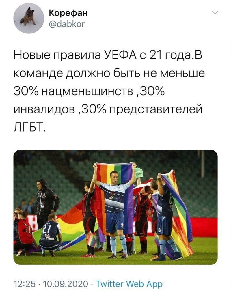 После новостей про Оскар такие шуточки скорее вызывают беспокойство, чем улыбку! Как бы не накаркали!