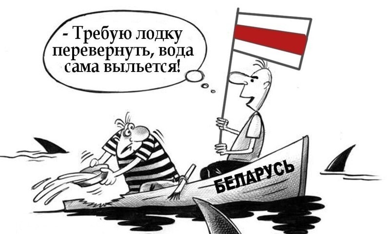 Политические комментарии из инета