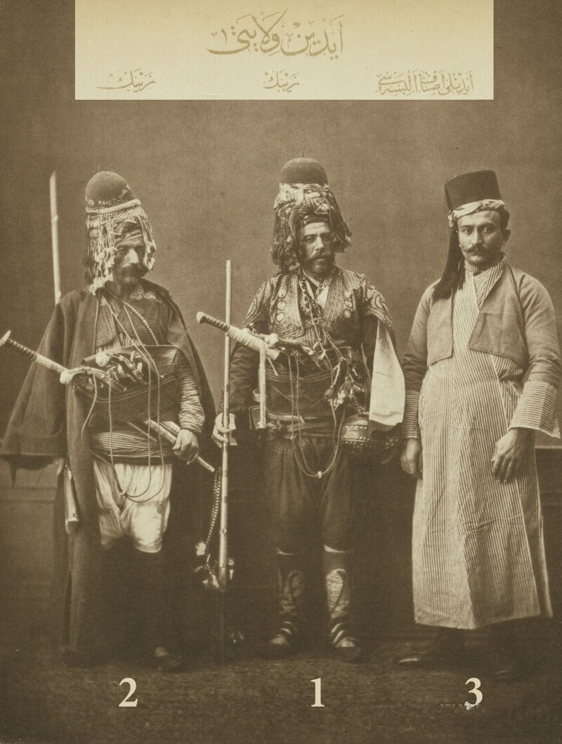 Одежда из провинции Айдын, Стамбул, 1873.