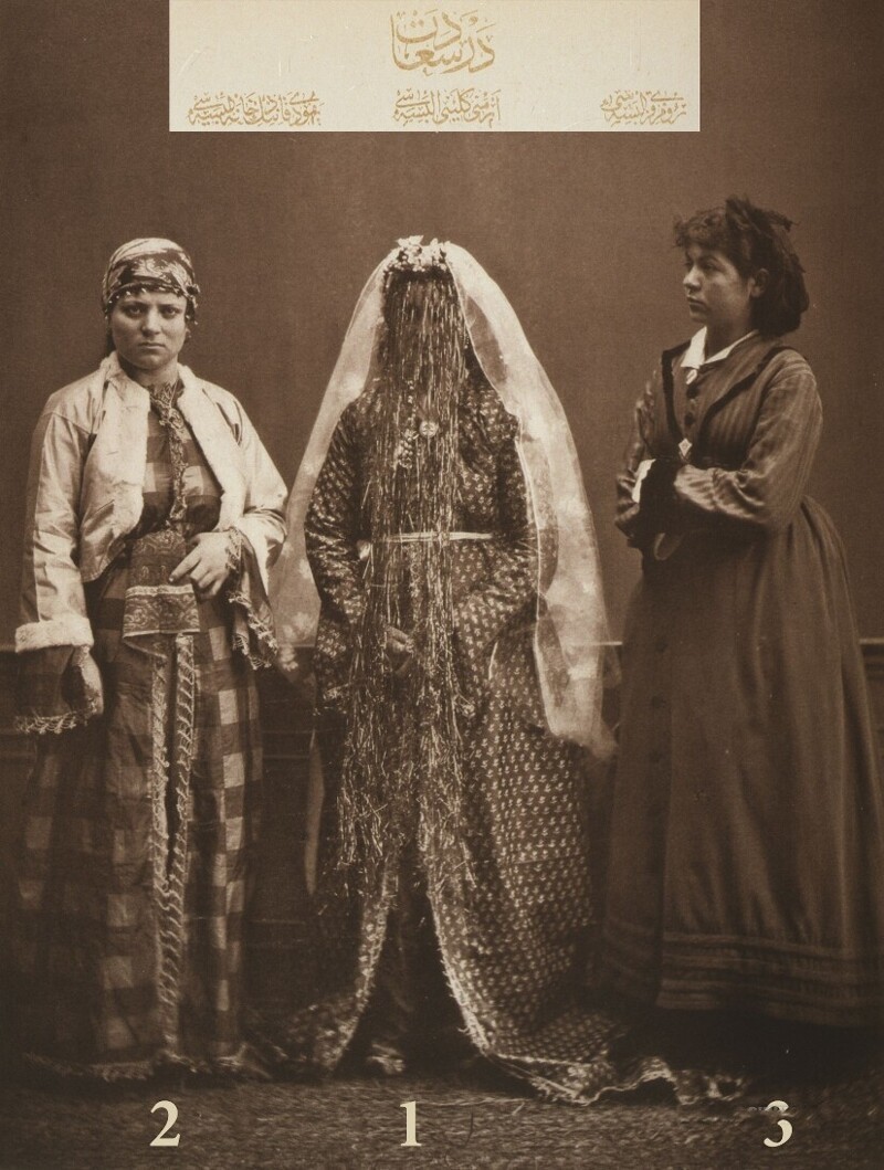 Одежда из Стамбула 1873 года. 1-армянская невеста 2-еврейская женщина 3-молодая гречанка