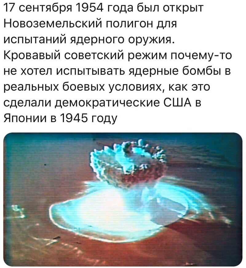 Политические комментарии 2