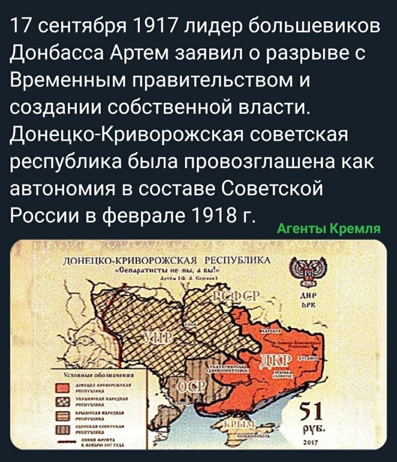 Политические комментарии из инета
