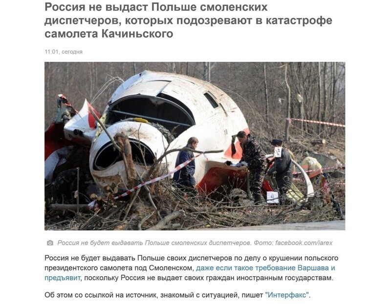 От мертвого осла уши!