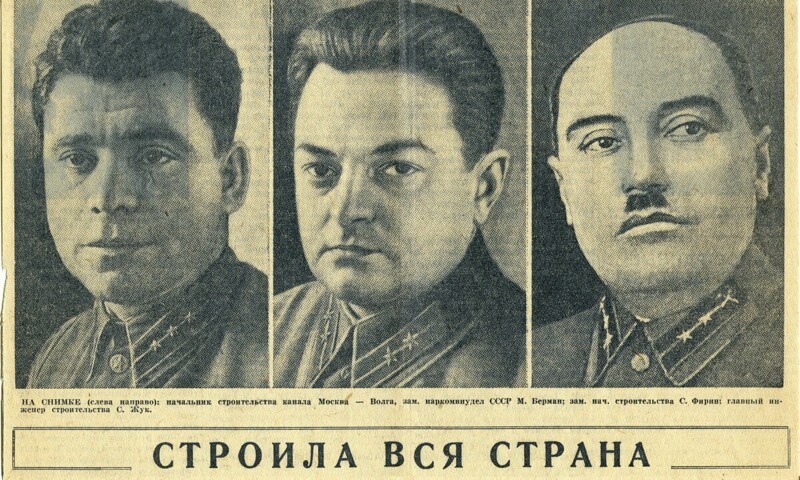 Историческая память как основа сохранения духовных и культурных традиций народа