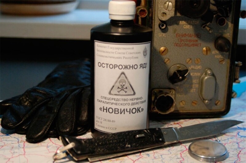 Новичок в шпионских играх
