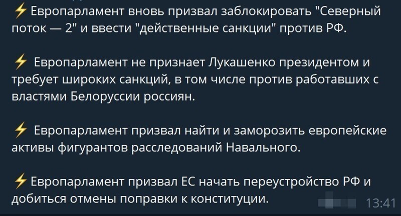 Кто рехнулся ? Я или окружающий нас мир?