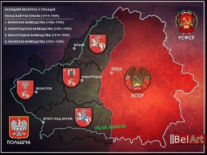 Вот за что Латыши и Пшеки дупу рвут.