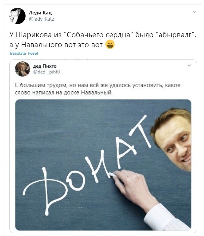 Давай придумаем ситуацию