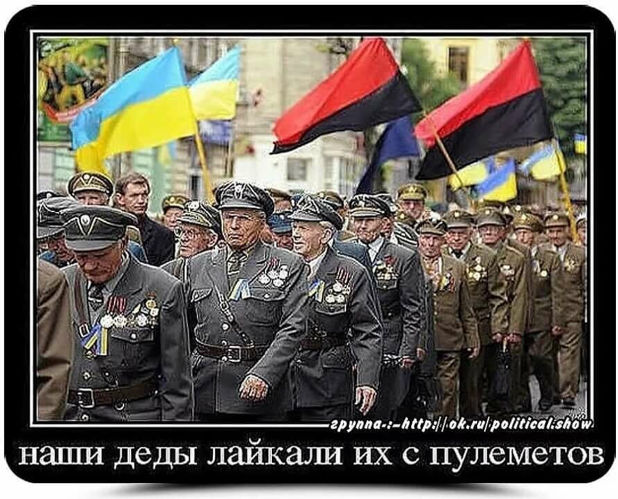 Нет фашизму на украине картинки