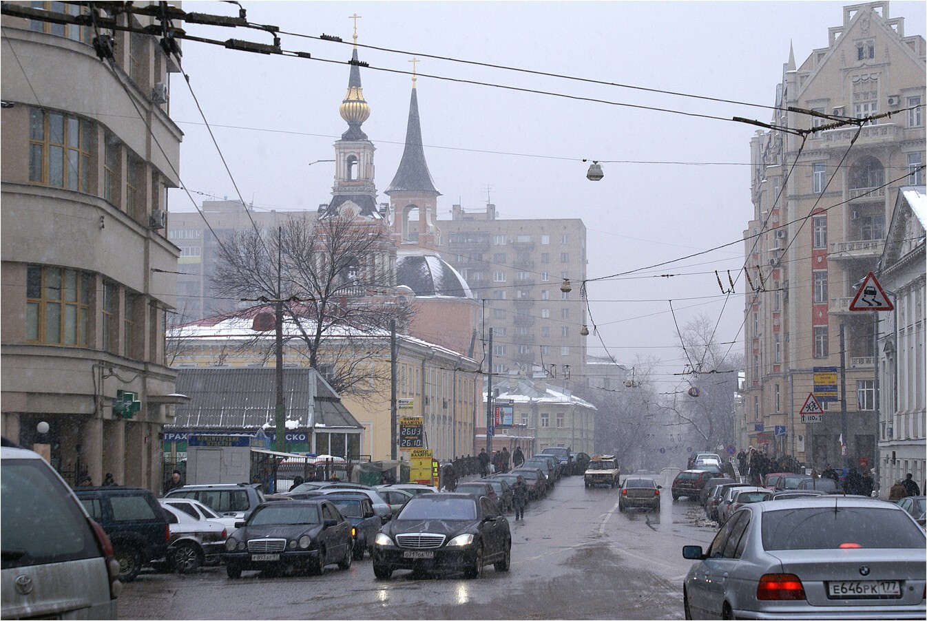 москва в 2001 году