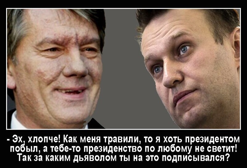 Ради лайков, конечно