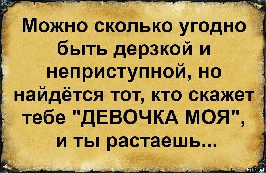 Какая то история из жизни. Смешные рассказы из жизни. Интересные истории из жизни. Весёлые истории из жизни. Интересные жизненные короткие рассказы.