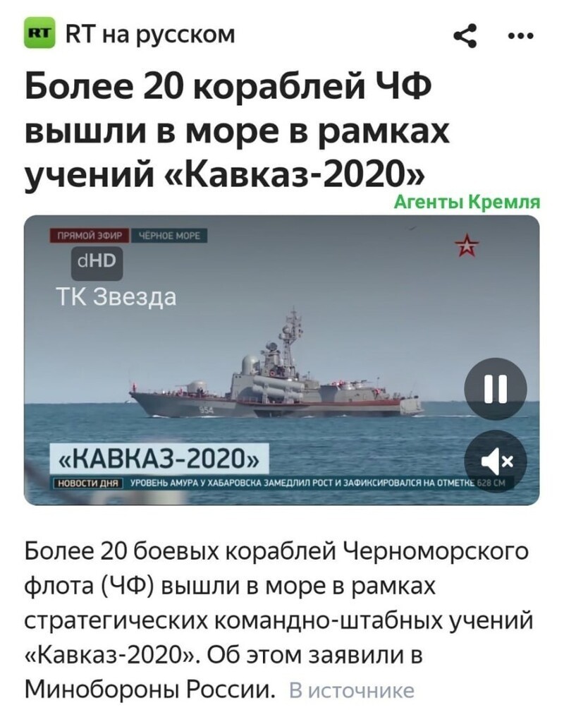 Политические комментарии из инета
