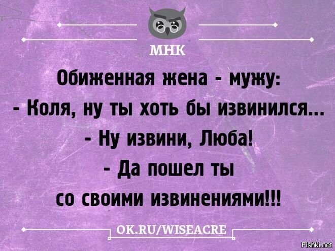 Родительское собрание приколы картинки