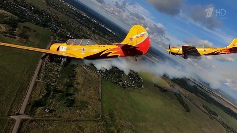 Российская пилотажная группа исполнила 11 "мертвых петель" и побила мировой рекорд