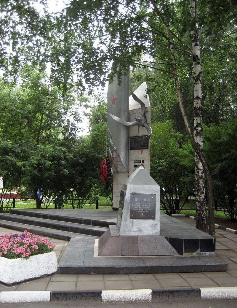История одного памятника в Чертаново