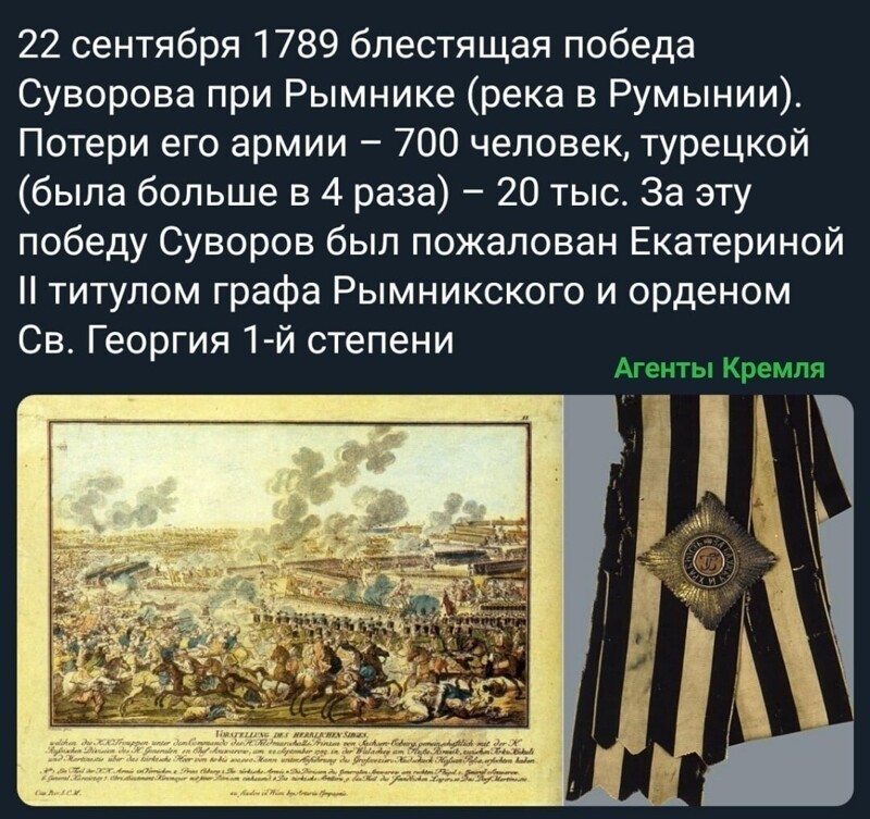 Политические комментарии из инета