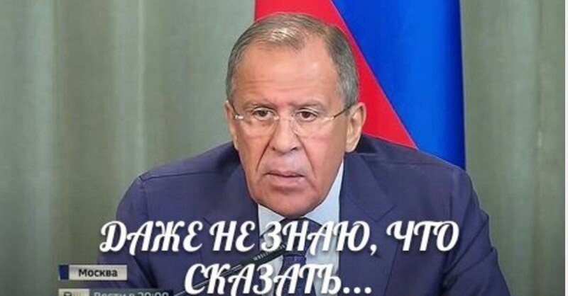 Политические комментарии из инета
