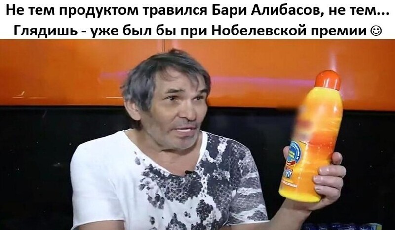 Политические комментарии из инета
