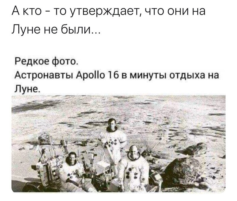 Политические комментарии из инета