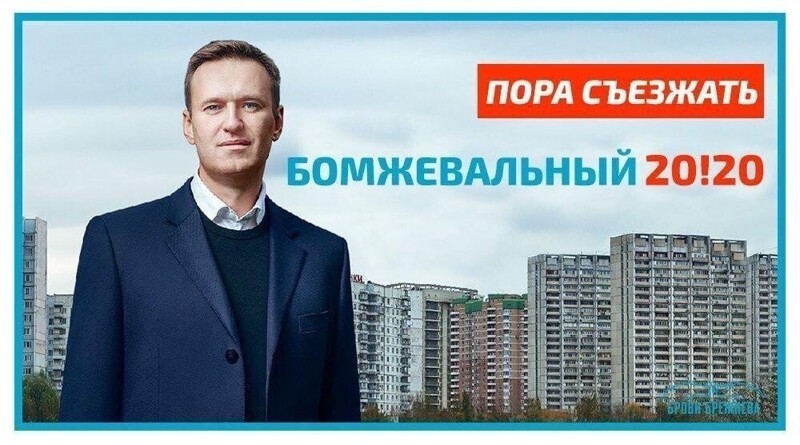 Политические комментарии из инета