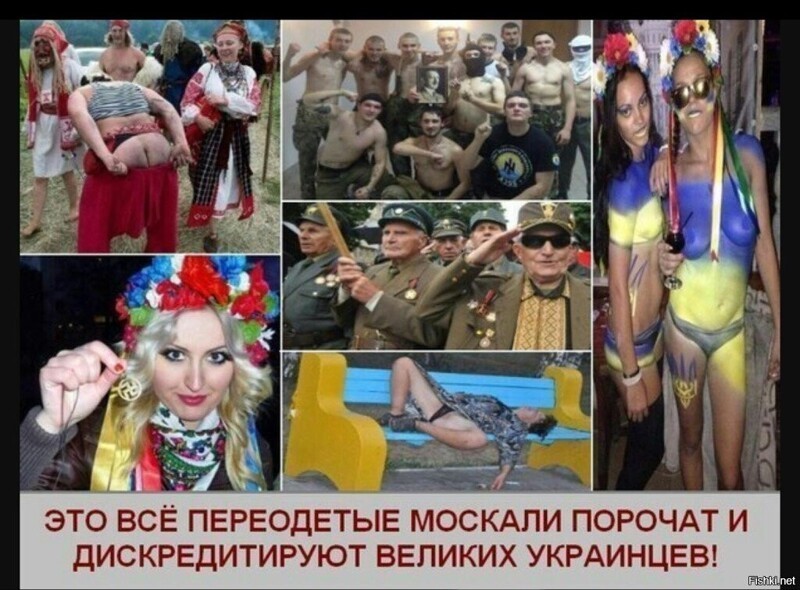 Политические комментарии 2