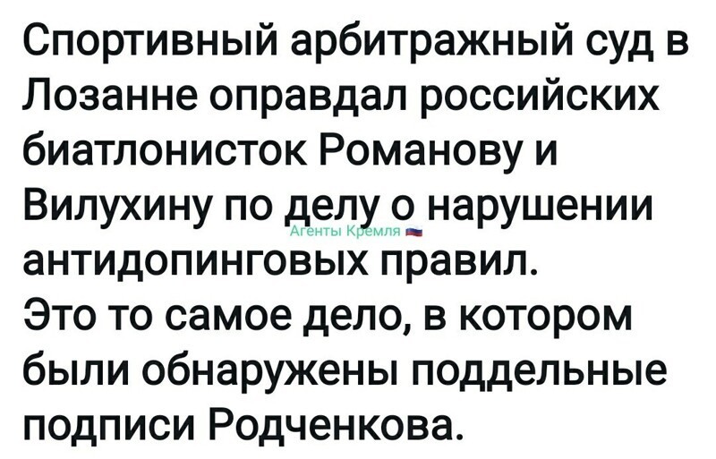 Надеюсь, что это только начало!