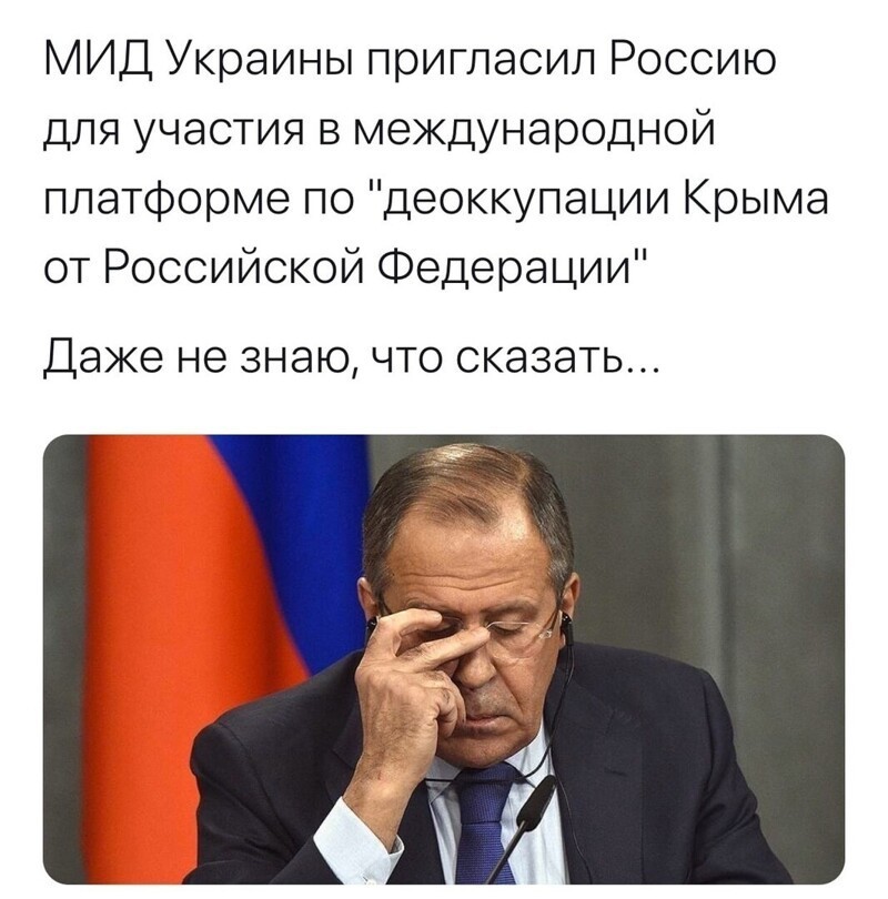 Политические комментарии из инета