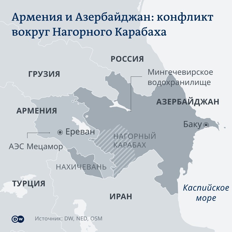 Новые боестолкновения между Азербайджаном и Арменией