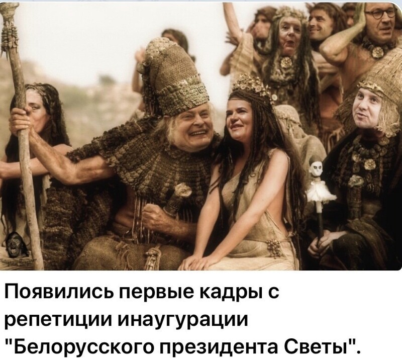 Политические комментарии 2