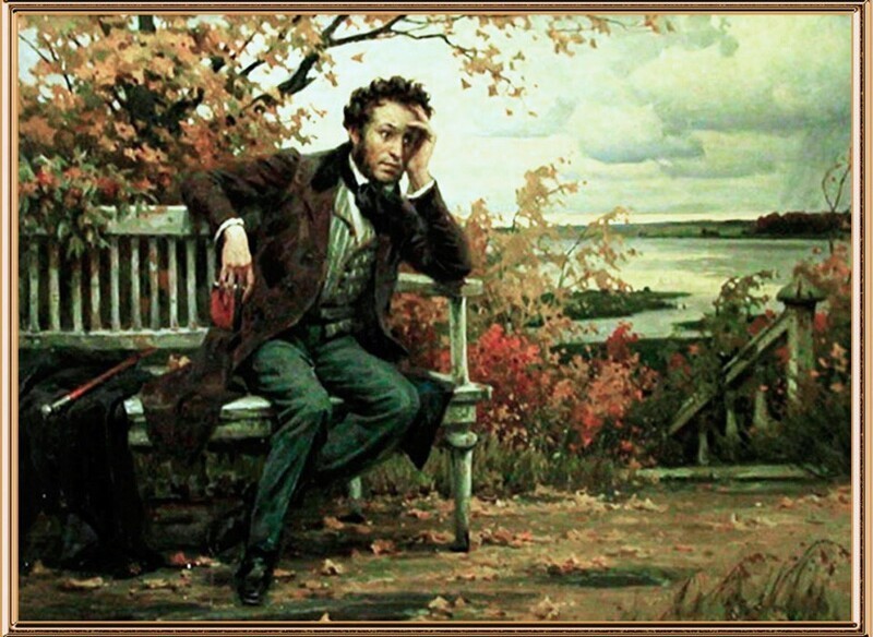 Факты о Пушкине: молодость