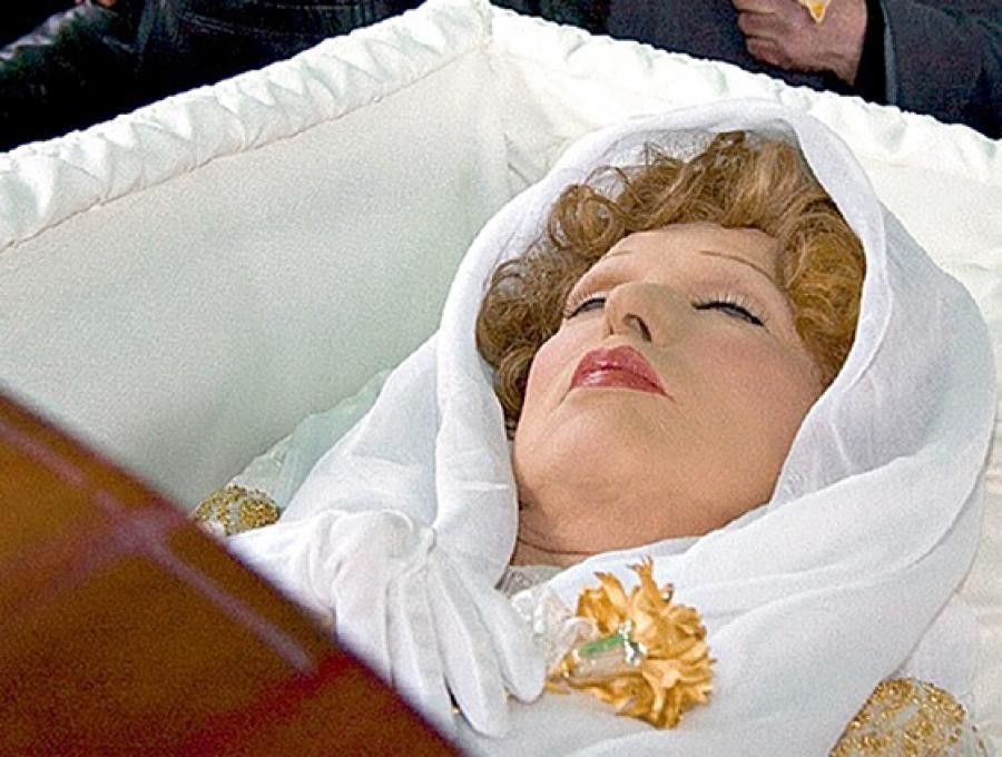 Похороны во сне для женщины. Посмертный грим Людмилы Гурченко.