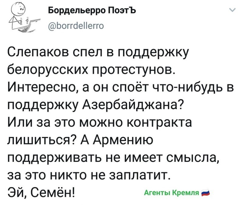 Конечно не споет!!! Споет ЗА одних - из Камеди выгонят, споет ЗА других - в Крокус не пустят... Сложный выбор...