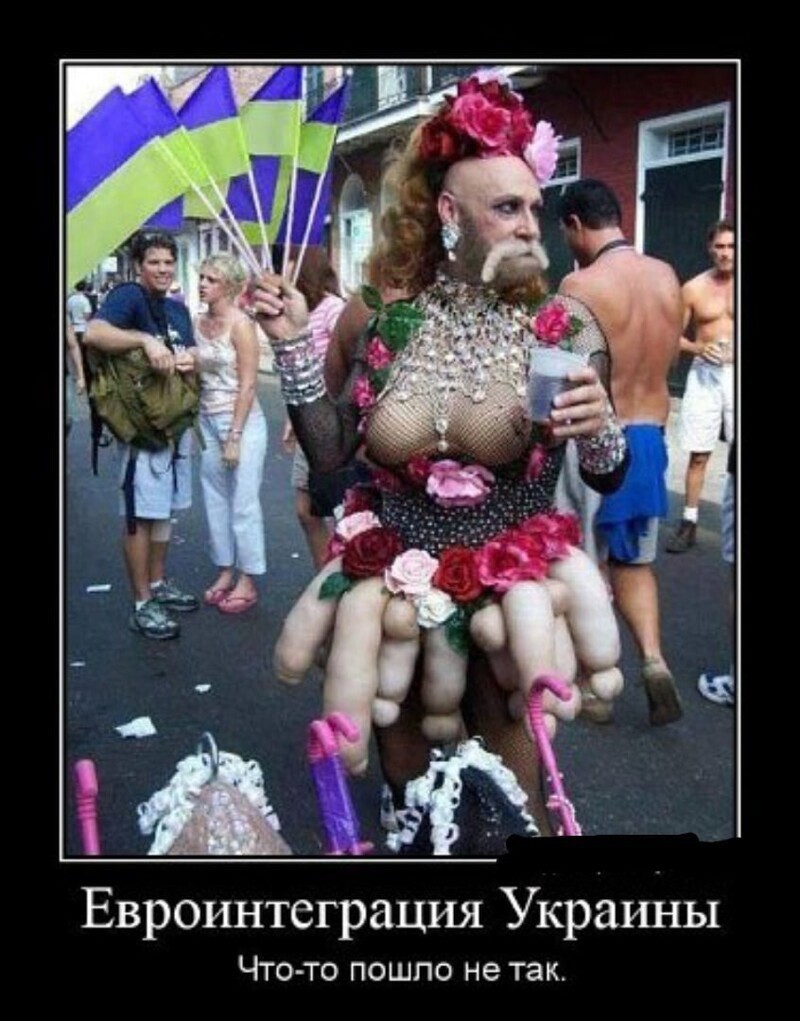 Украина уверенно движется в Европу. Но дошли пока немногие...