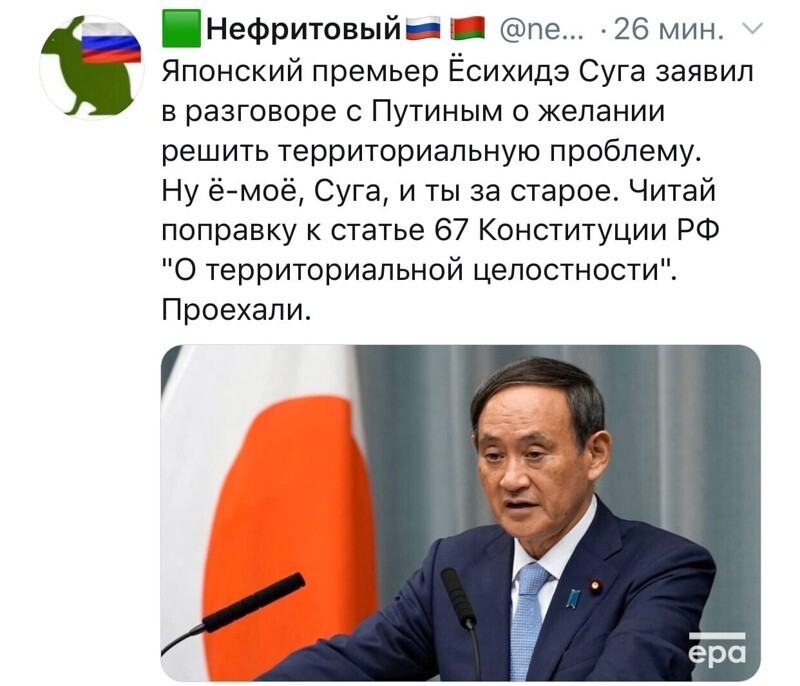 Политические комментарии из инета