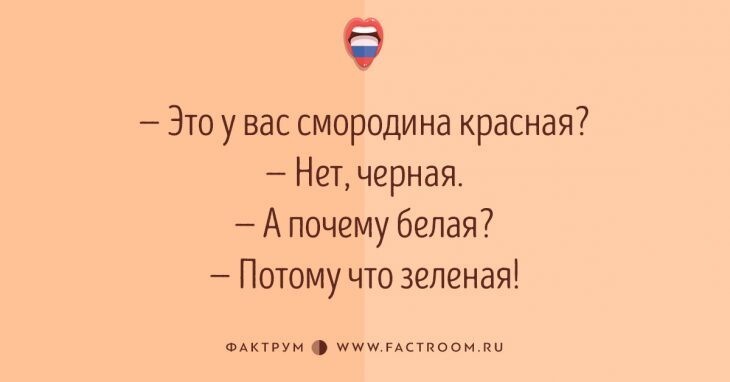 15 обалденных юмористических открыток про великий и могучий русский язык