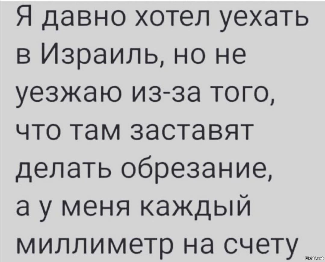 Каждый миллиметр на счету