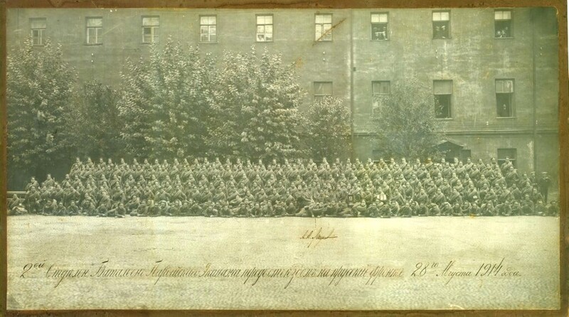 Второй батальон Гвардейского экипажа перед отправкой на фронт 28.08.1914 г.