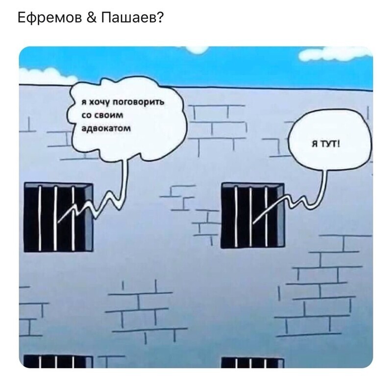 Политические комментарии из инета