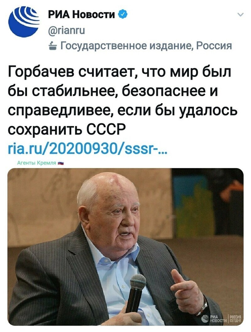 Без комментариев! 