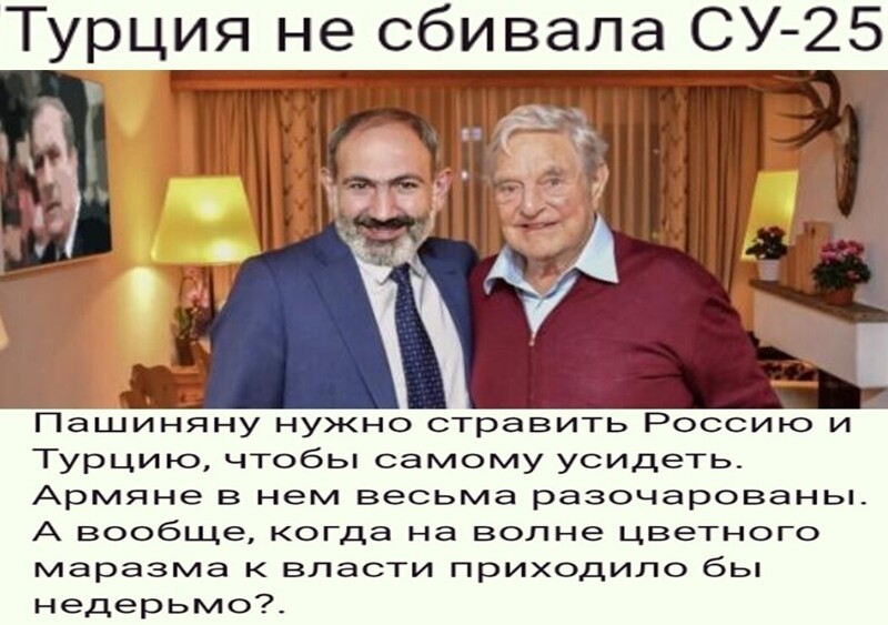 Политические комментарии из инета