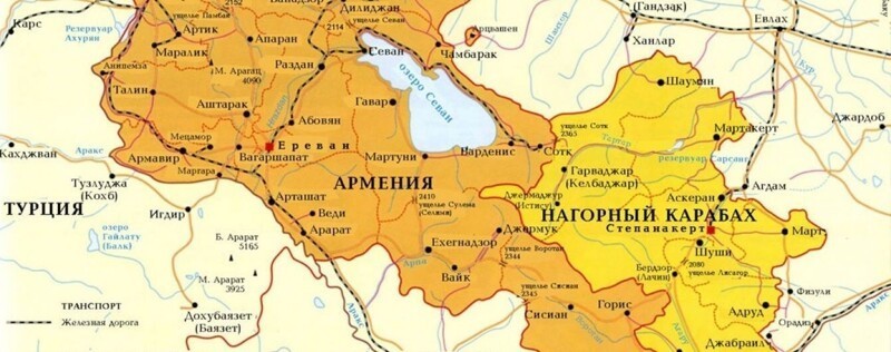 Нагорный Карабах: история конфликта
