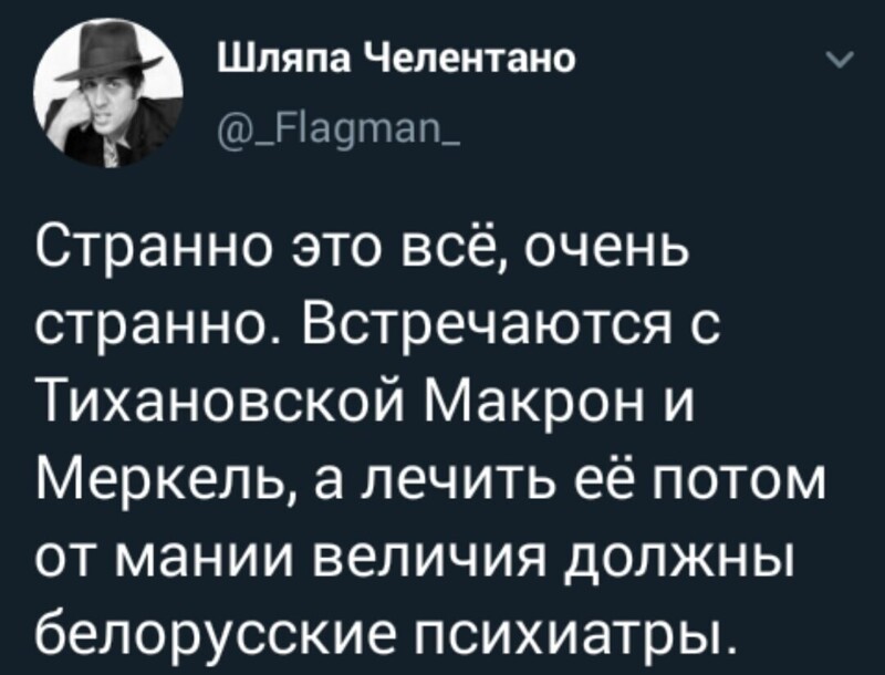 Да , на зоне , на больничке