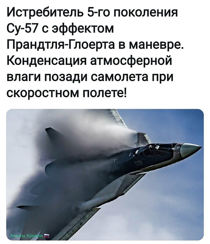 Политические комментарии из инета