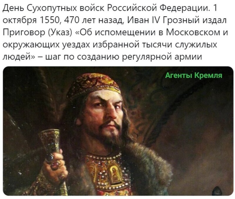 Политические комментарии из инета