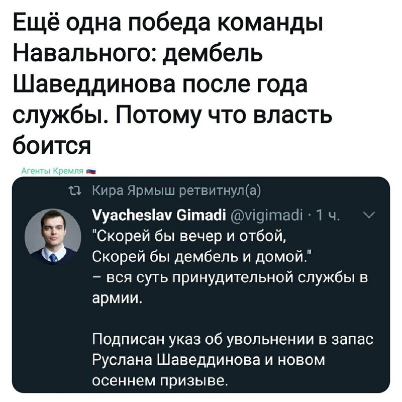 Ждём "репортажей" об армии..