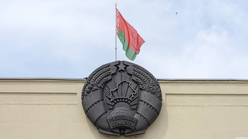 В Белоруссии начали собирать предложения граждан по изменению конституции