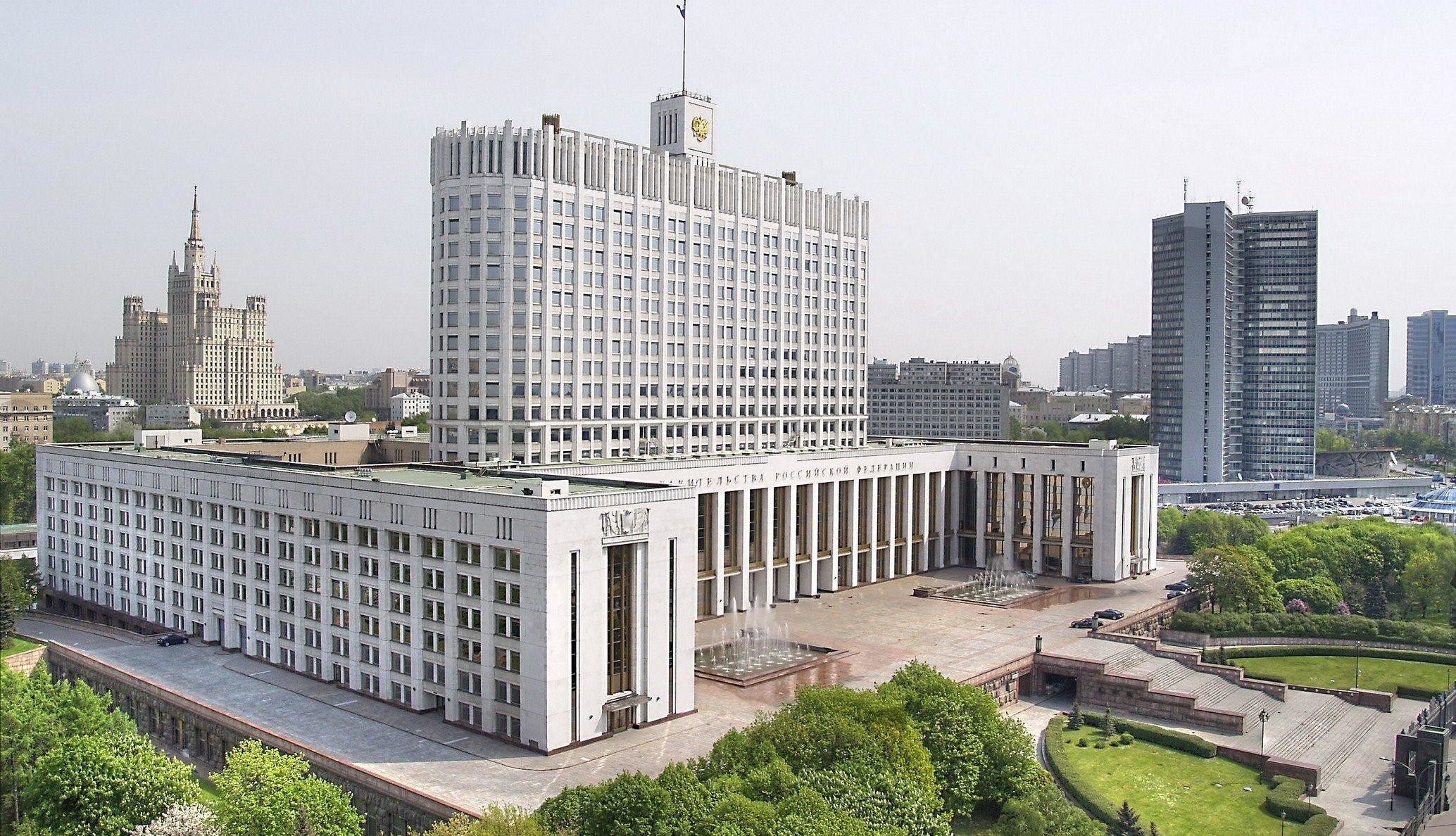 дом правительства в москве